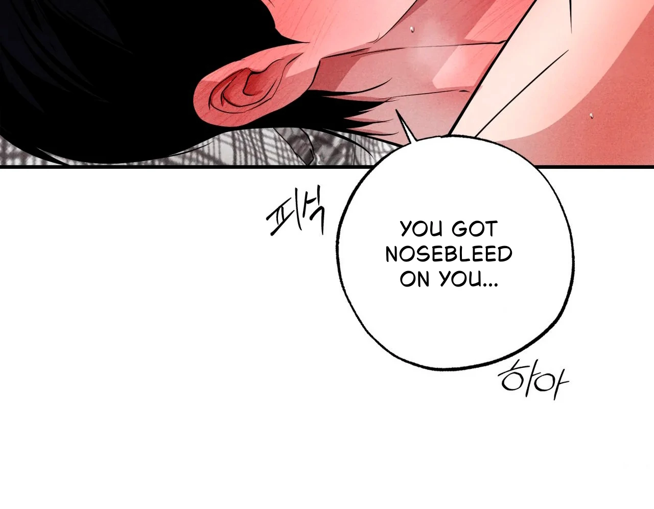 Unsleep Chapter 42 - Page 138 in English
