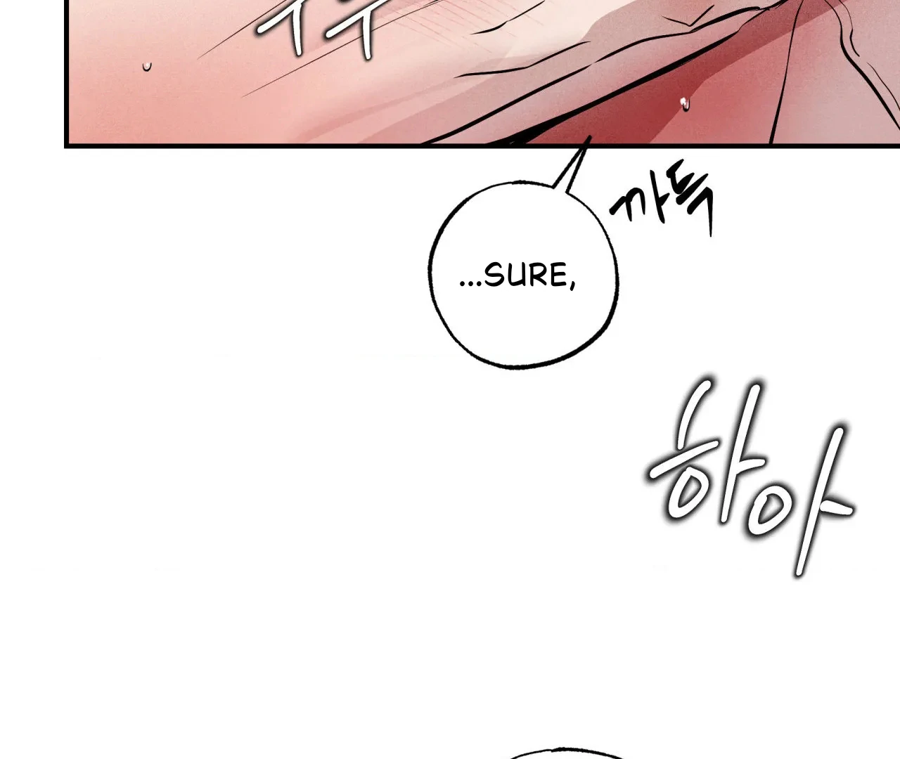 Unsleep Chapter 42 - Page 34 in English