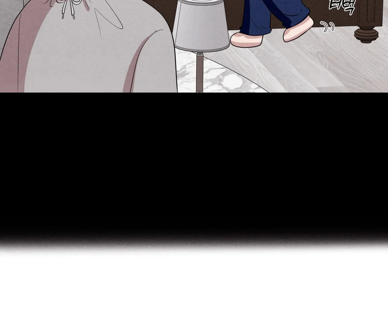 Unsleep Chapter 42 - Page 40 in English