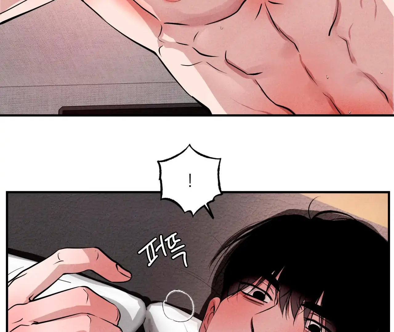 Unsleep Chapter 42 - Page 66 in English