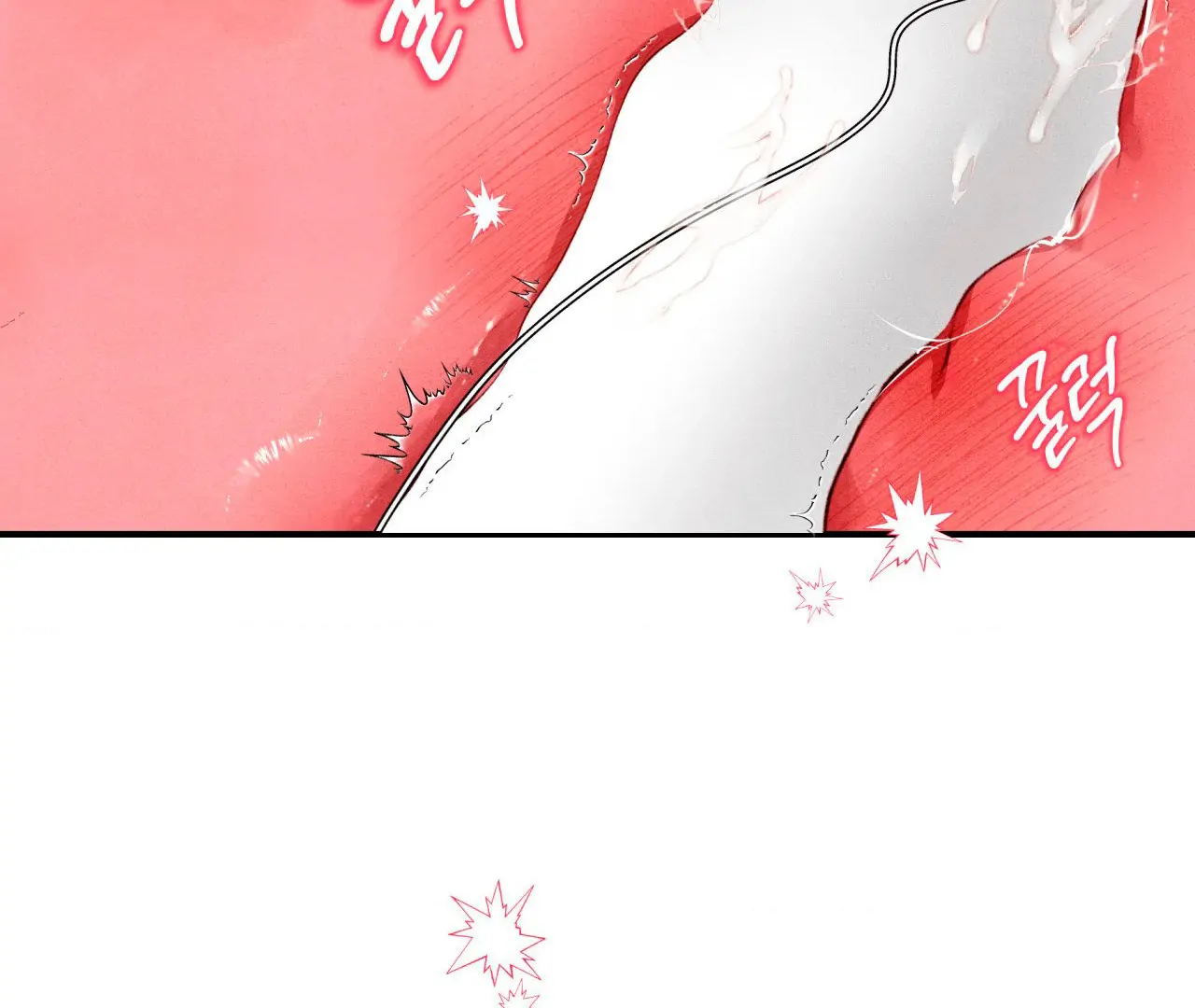 Unsleep Chapter 42 - Page 81 in English