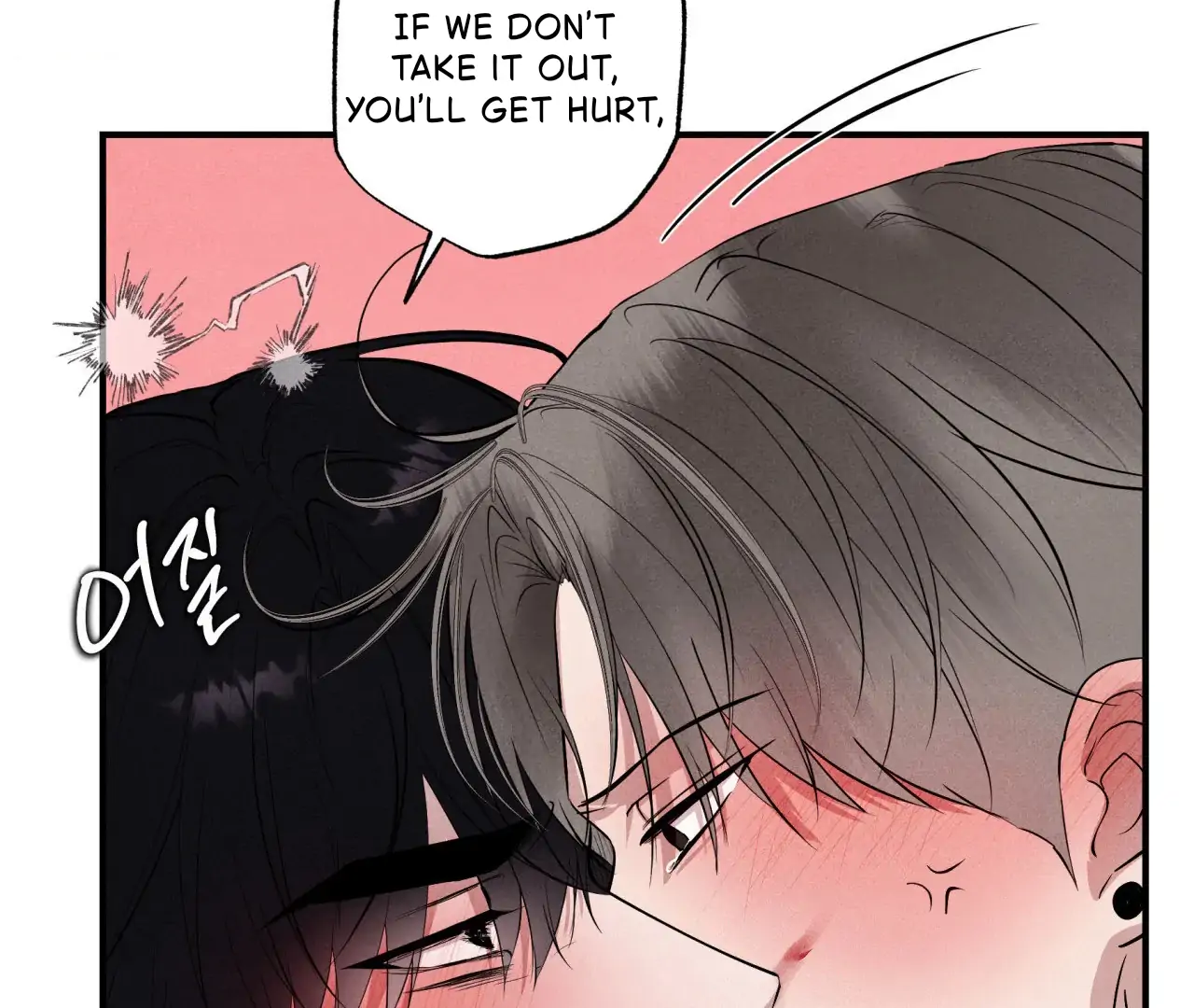 Unsleep Chapter 42 - Page 96 in English