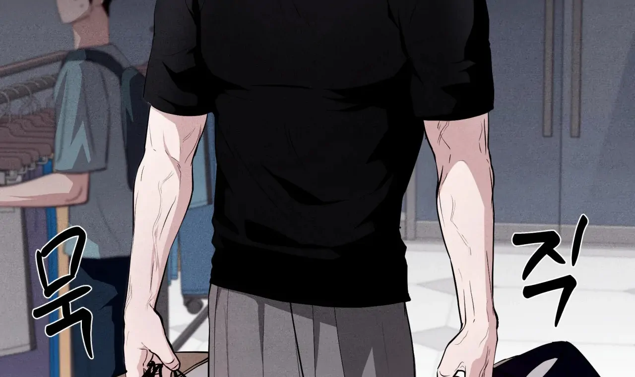 Unsleep Chapter 43 - Page 11 in English