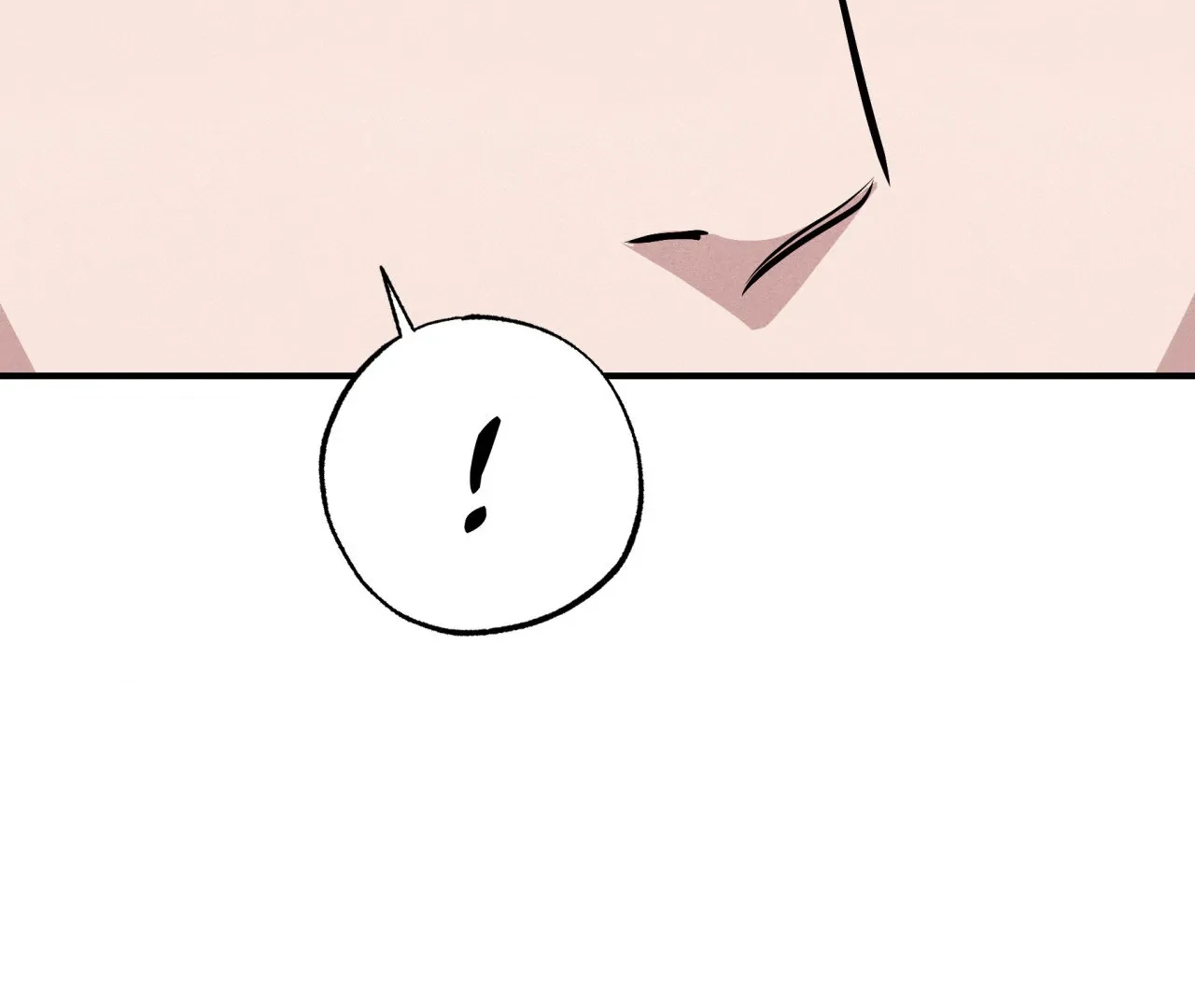 Unsleep Chapter 43 - Page 146 in English