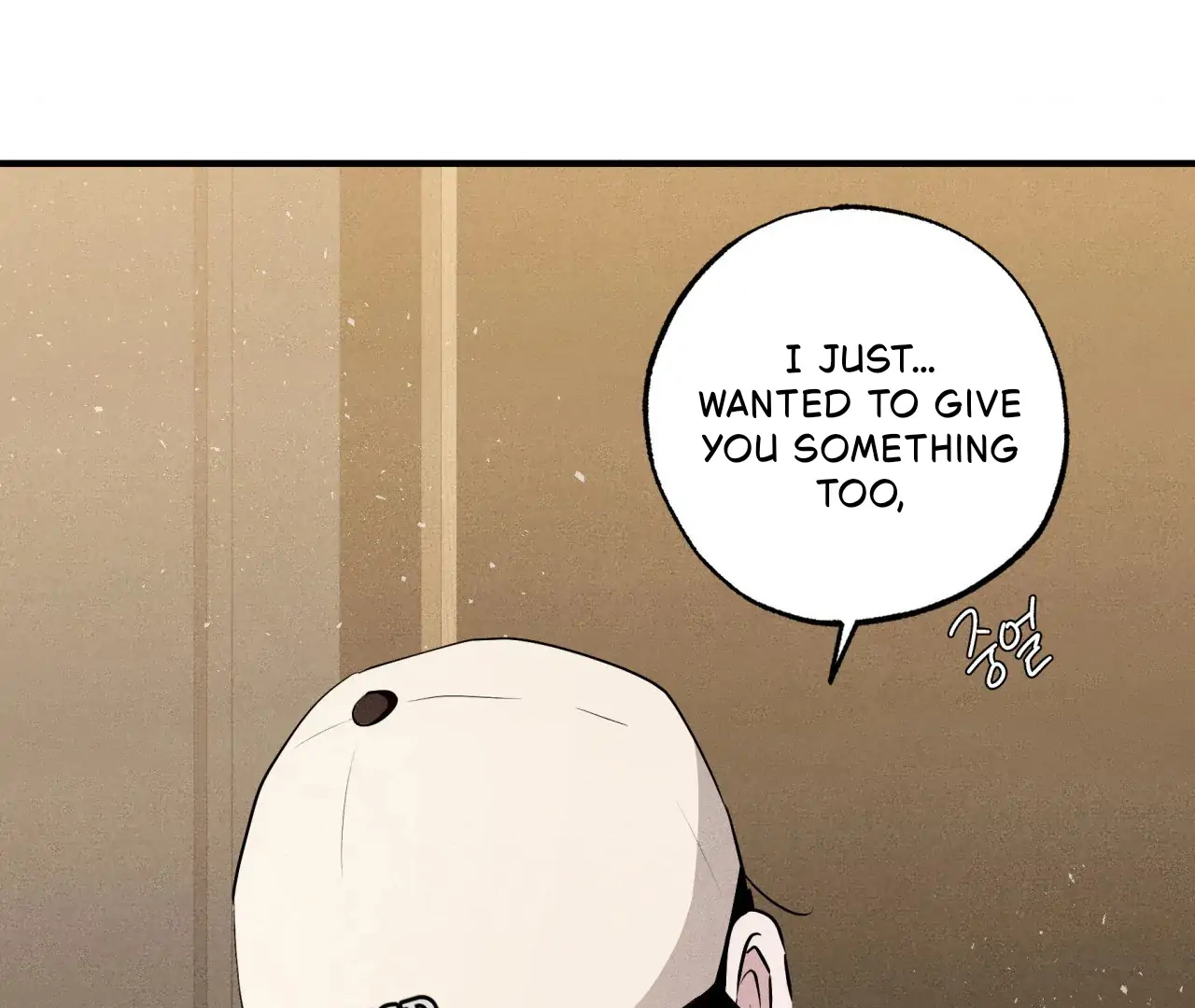 Unsleep Chapter 43 - Page 152 in English
