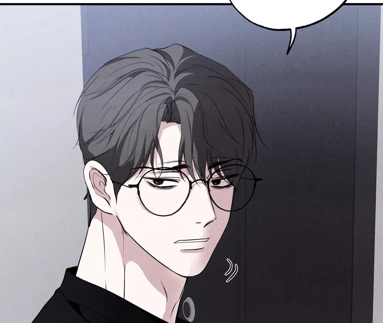Unsleep Chapter 43 - Page 174 in English