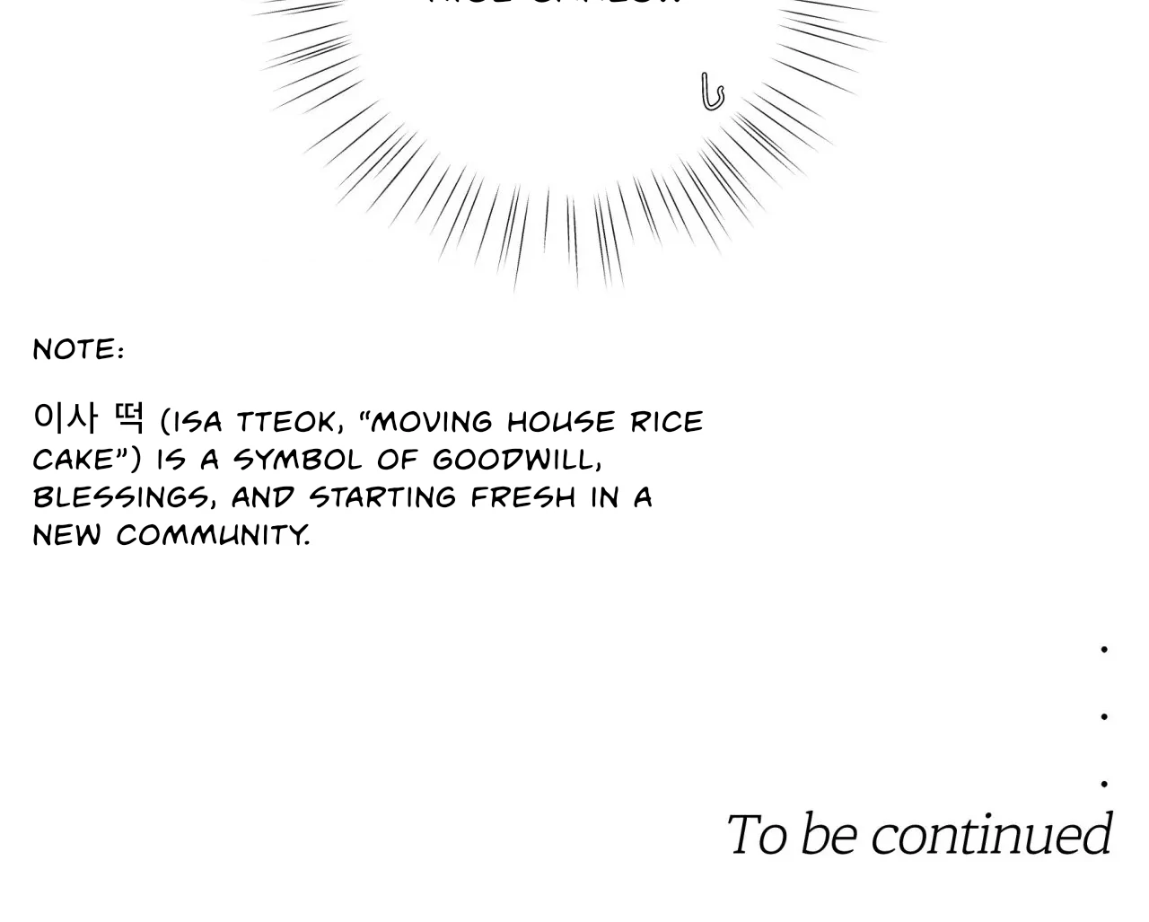 Unsleep Chapter 43 - Page 185 in English