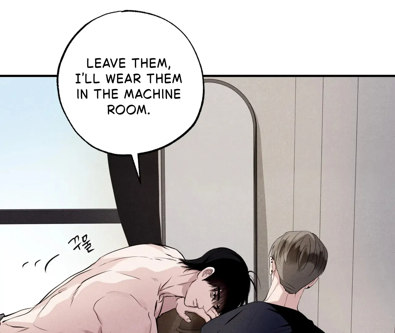 Unsleep Chapter 43 - Page 47 in English