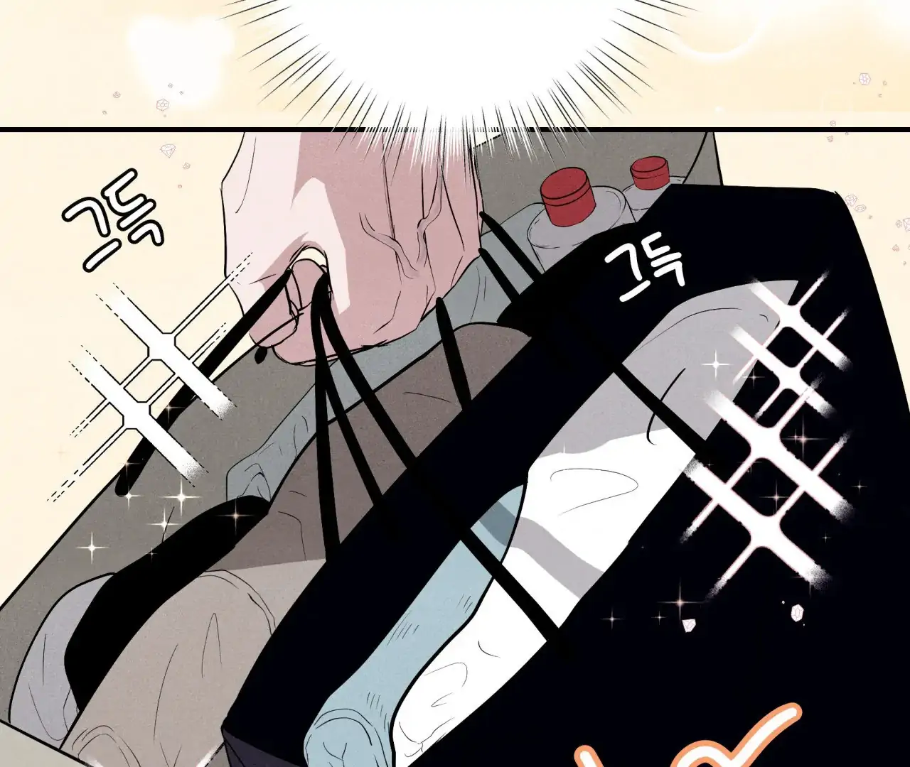 Unsleep Chapter 43 - Page 60 in English