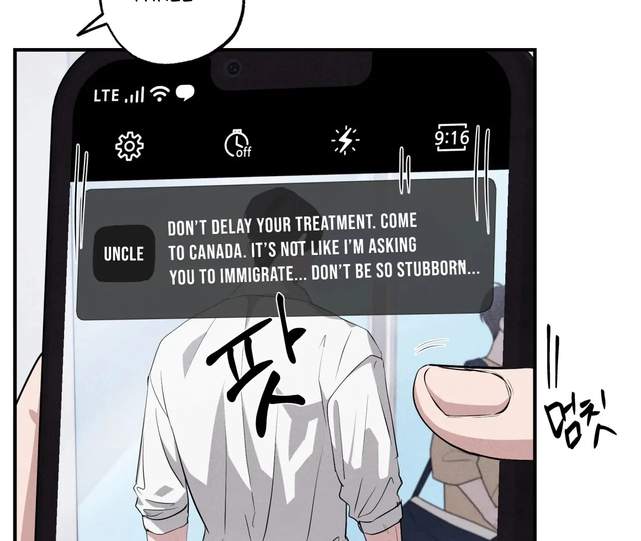 Unsleep Chapter 43 - Page 91 in English