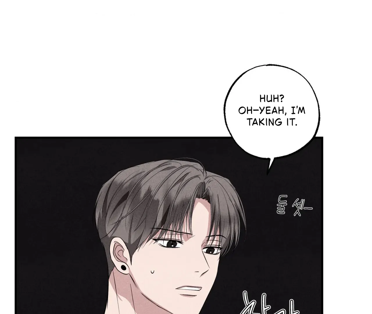 Unsleep Chapter 43 - Page 95 in English
