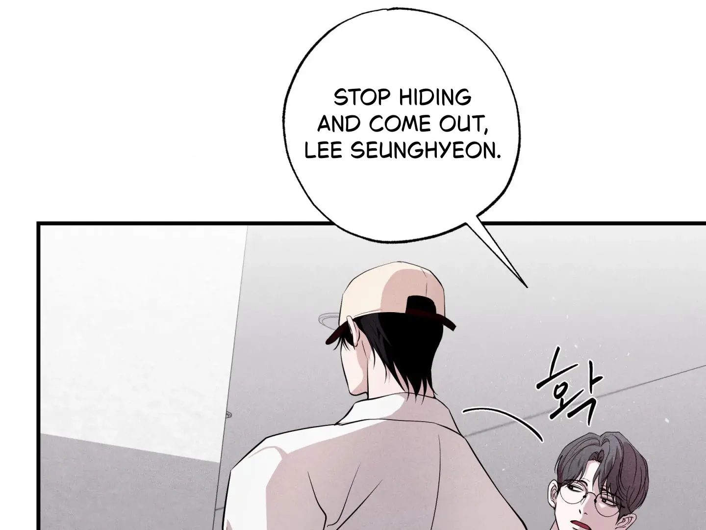 Unsleep Chapter 44 - Page 12 in English