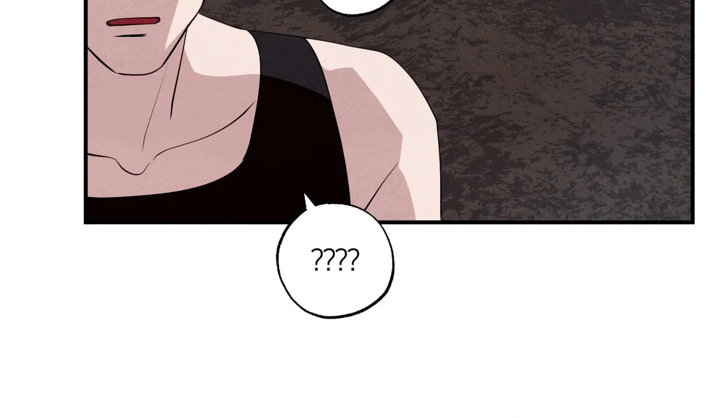 Unsleep Chapter 44 - Page 122 in English