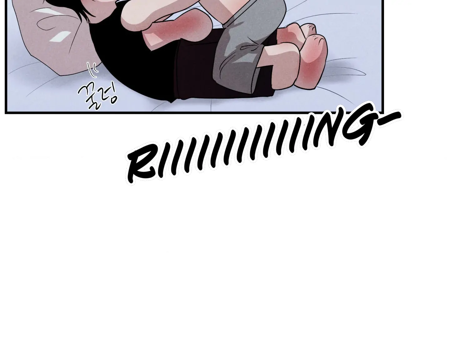 Unsleep Chapter 44 - Page 160 in English