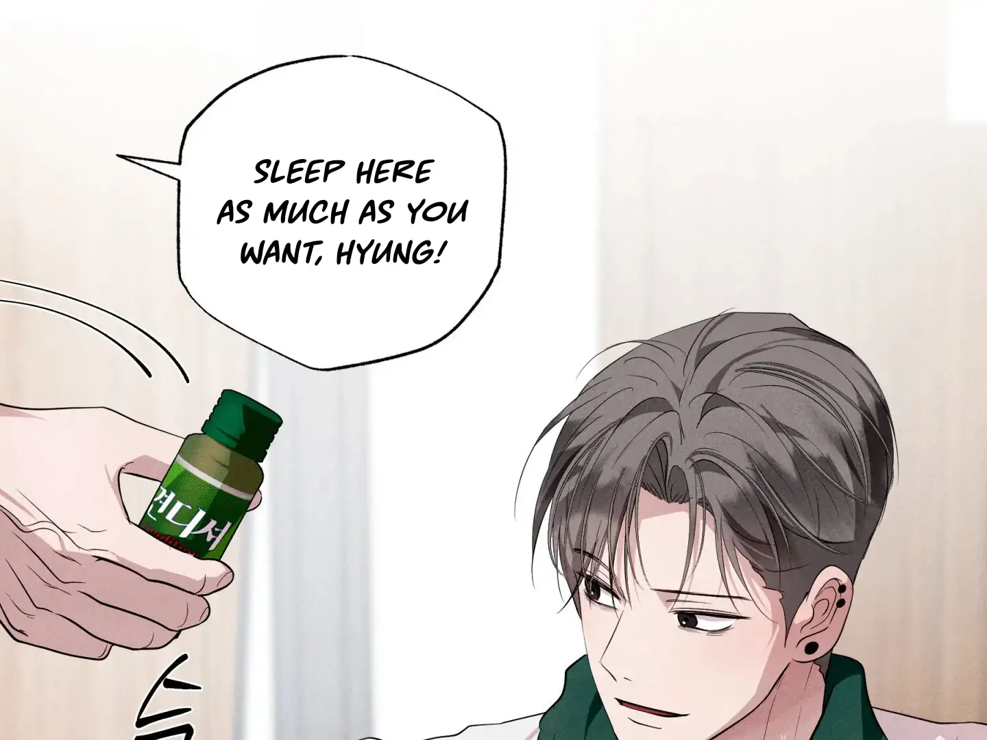 Unsleep Chapter 44 - Page 162 in English