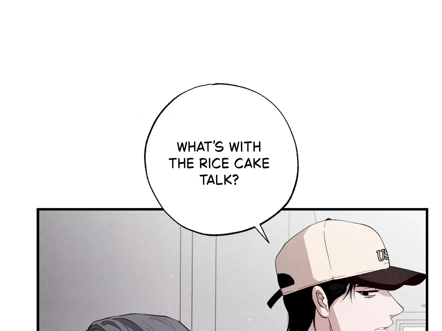 Unsleep Chapter 44 - Page 17 in English