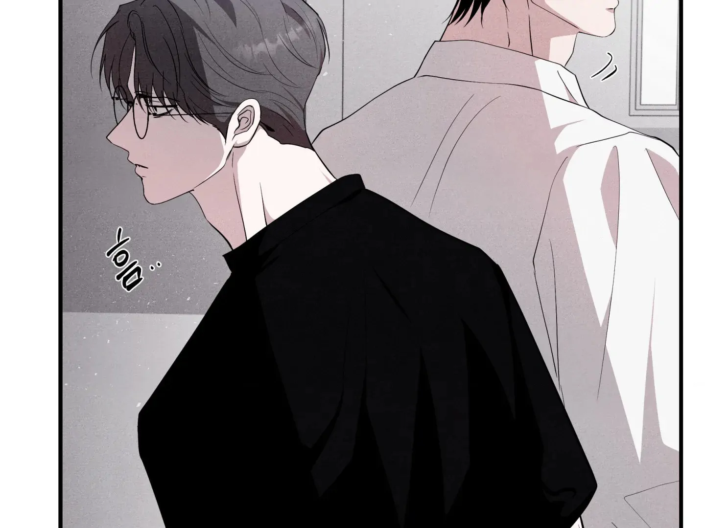 Unsleep Chapter 44 - Page 18 in English