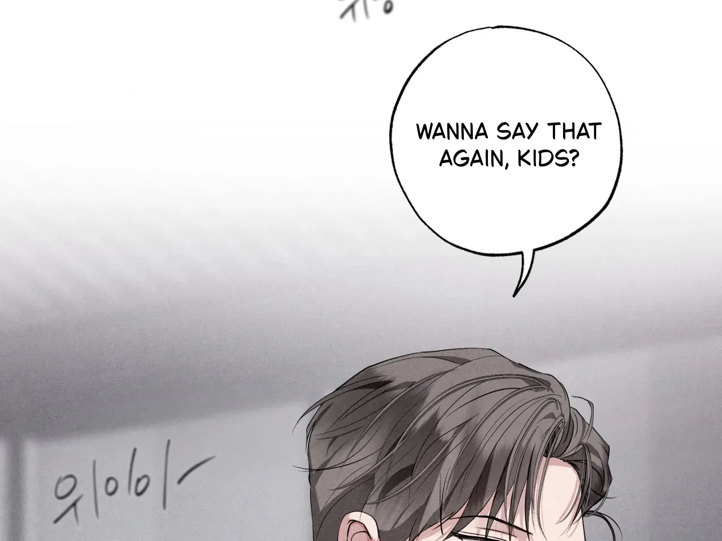 Unsleep Chapter 44 - Page 196 in English