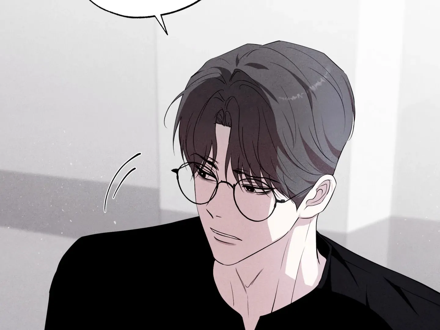 Unsleep Chapter 44 - Page 20 in English