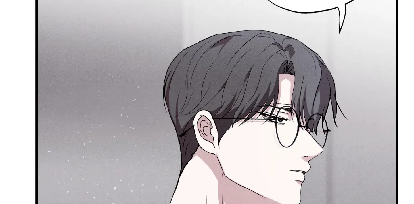 Unsleep Chapter 44 - Page 28 in English