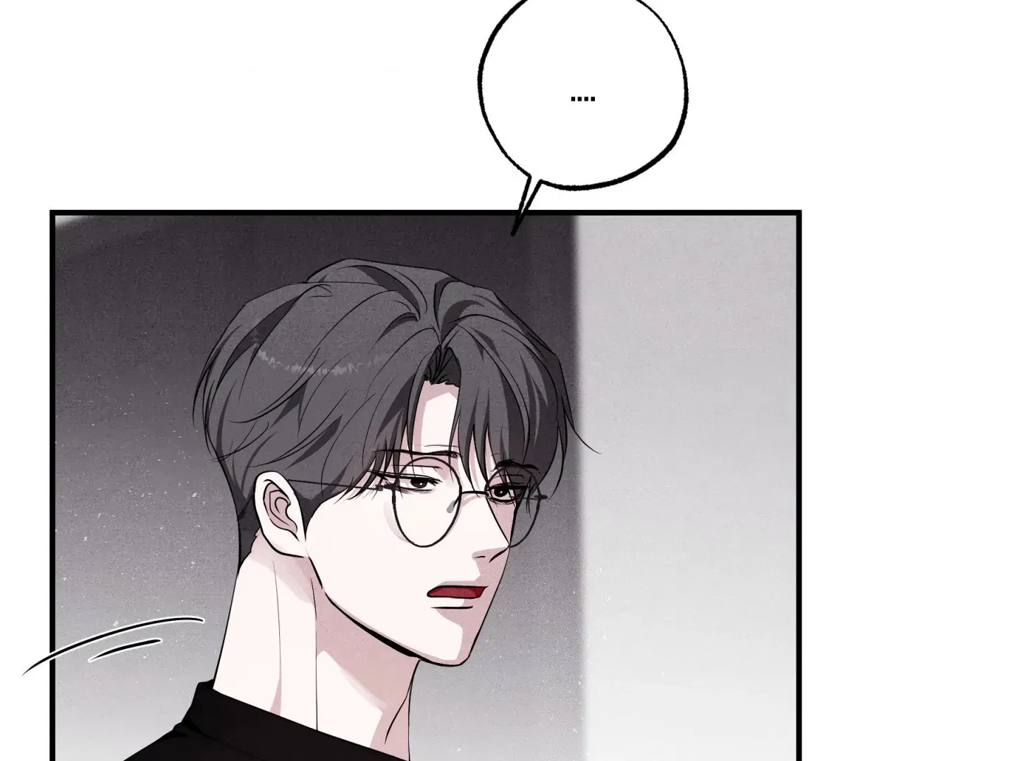 Unsleep Chapter 44 - Page 4 in English