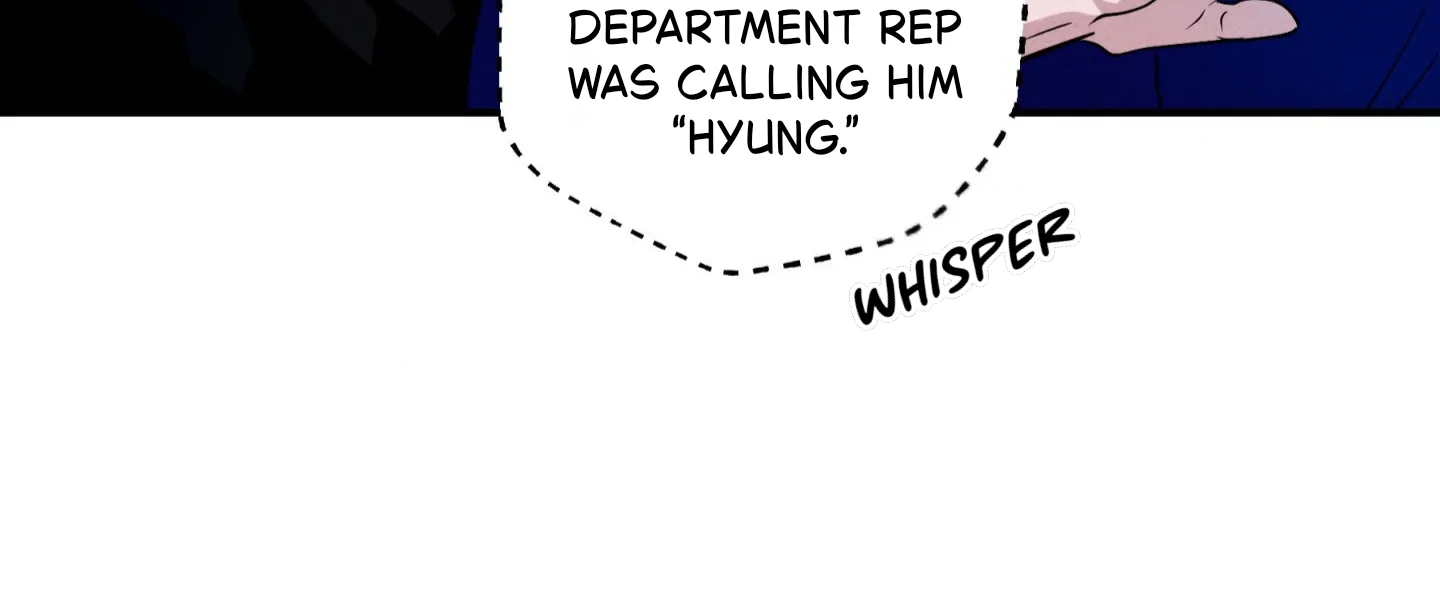 Unsleep Chapter 45 - Page 17 in English