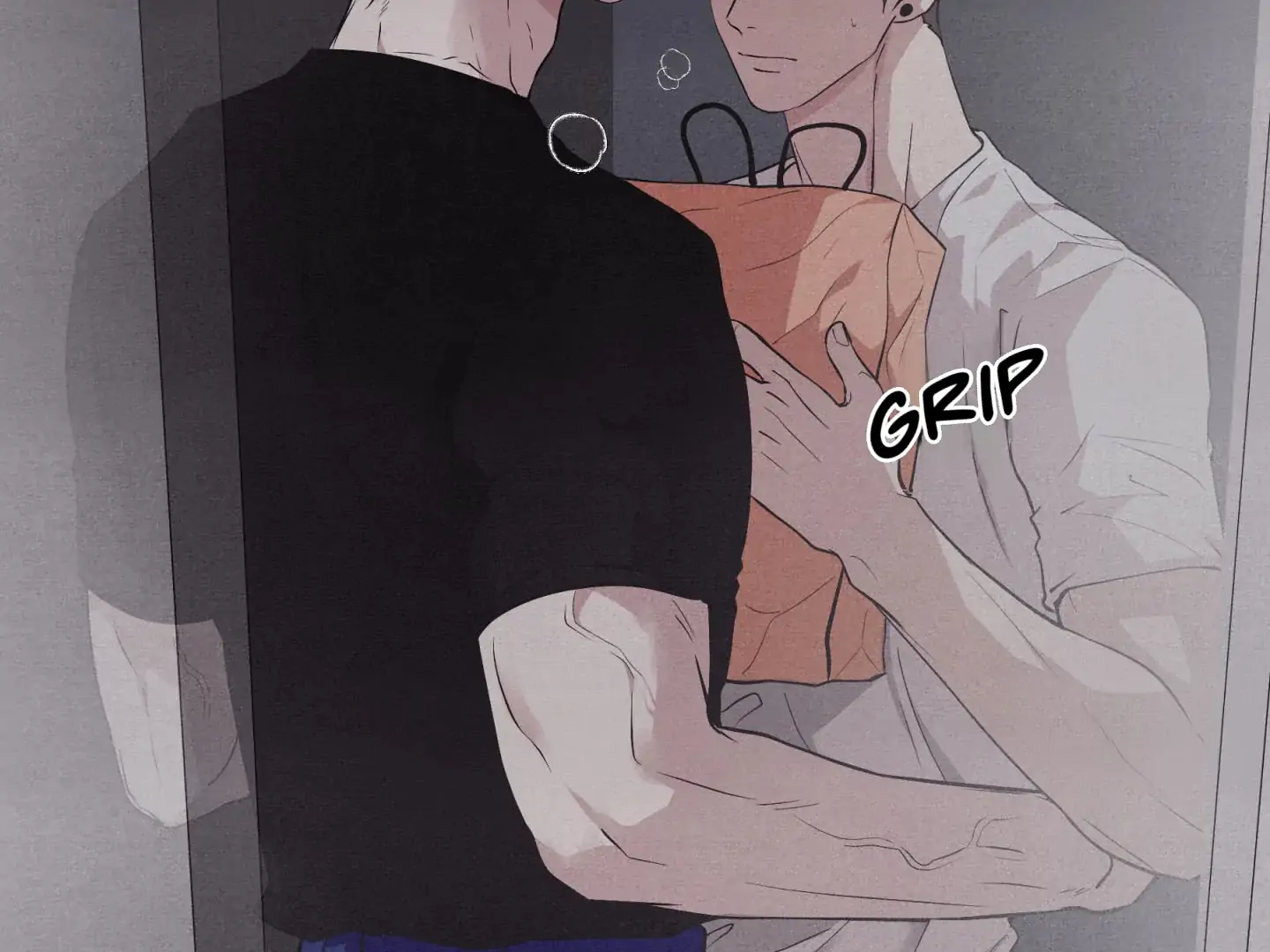 Unsleep Chapter 45 - Page 205 in English