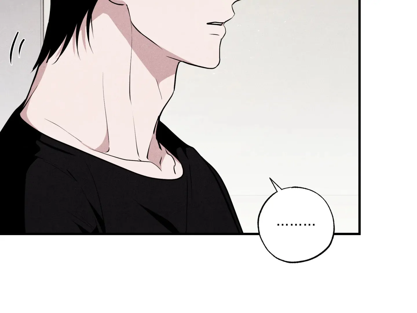 Unsleep Chapter 45 - Page 99 in English