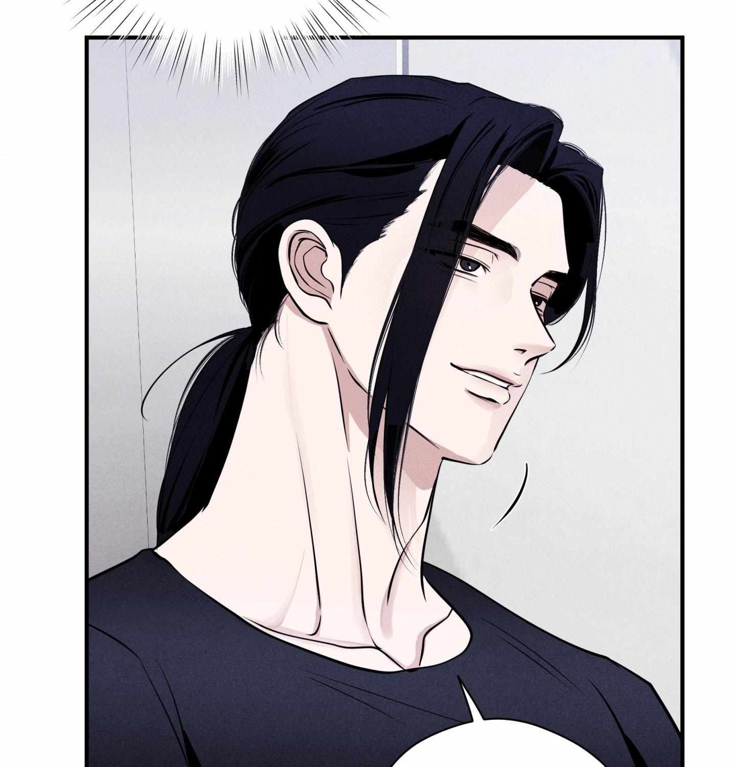 Unsleep Chapter 60 - Page 16 in English