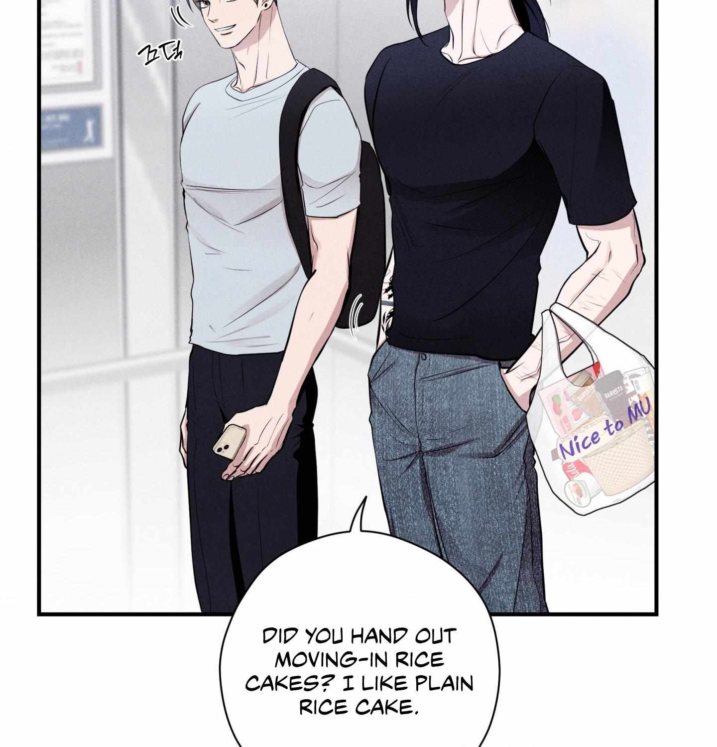 Unsleep Chapter 60 - Page 20 in English