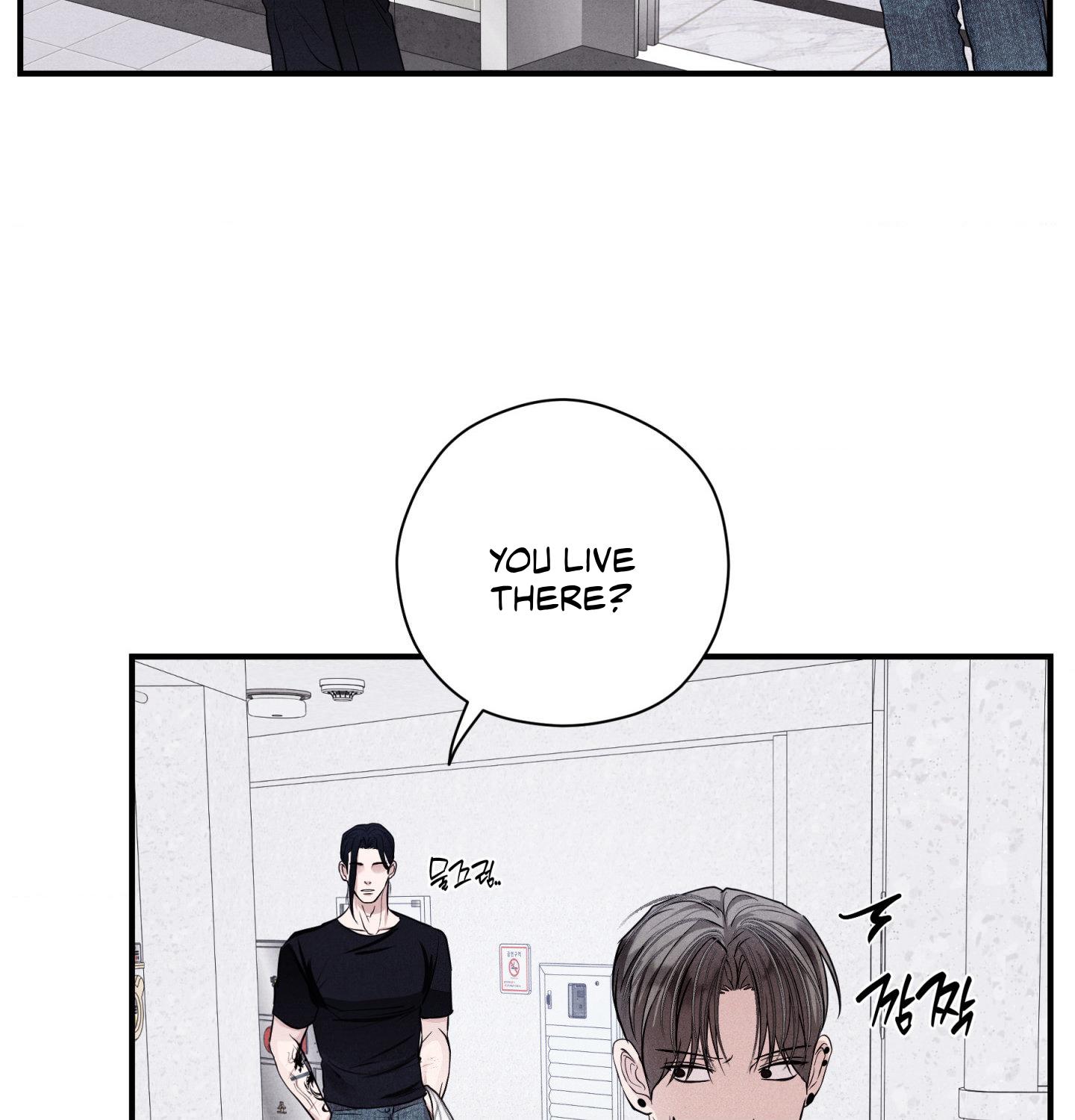 Unsleep Chapter 60 - Page 28 in English