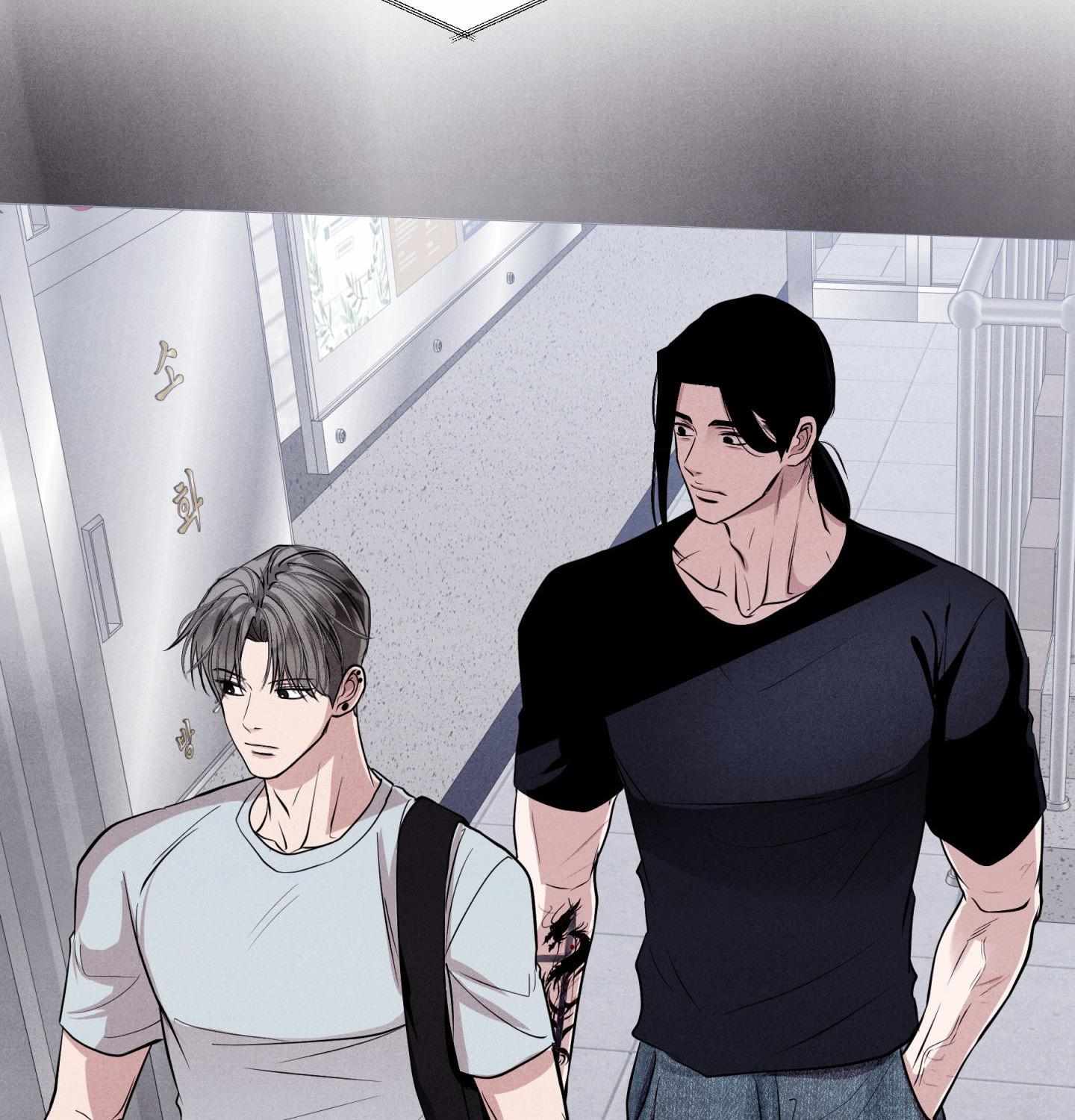 Unsleep Chapter 60 - Page 3 in English