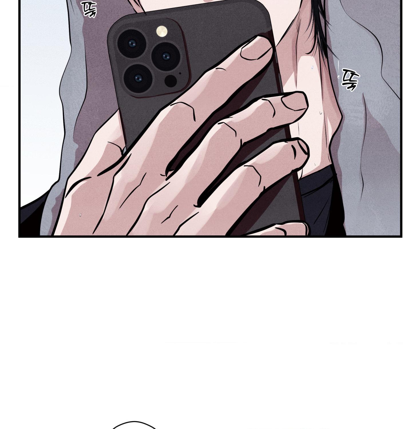 Unsleep Chapter 60 - Page 48 in English