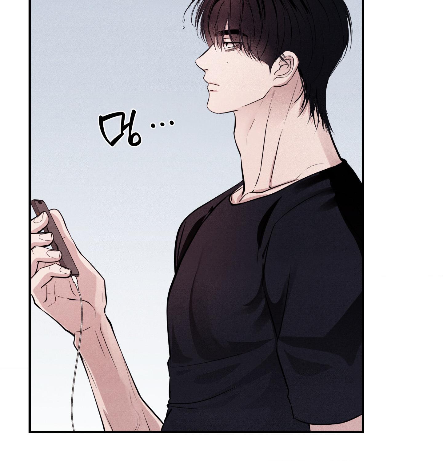 Unsleep Chapter 60 - Page 60 in English