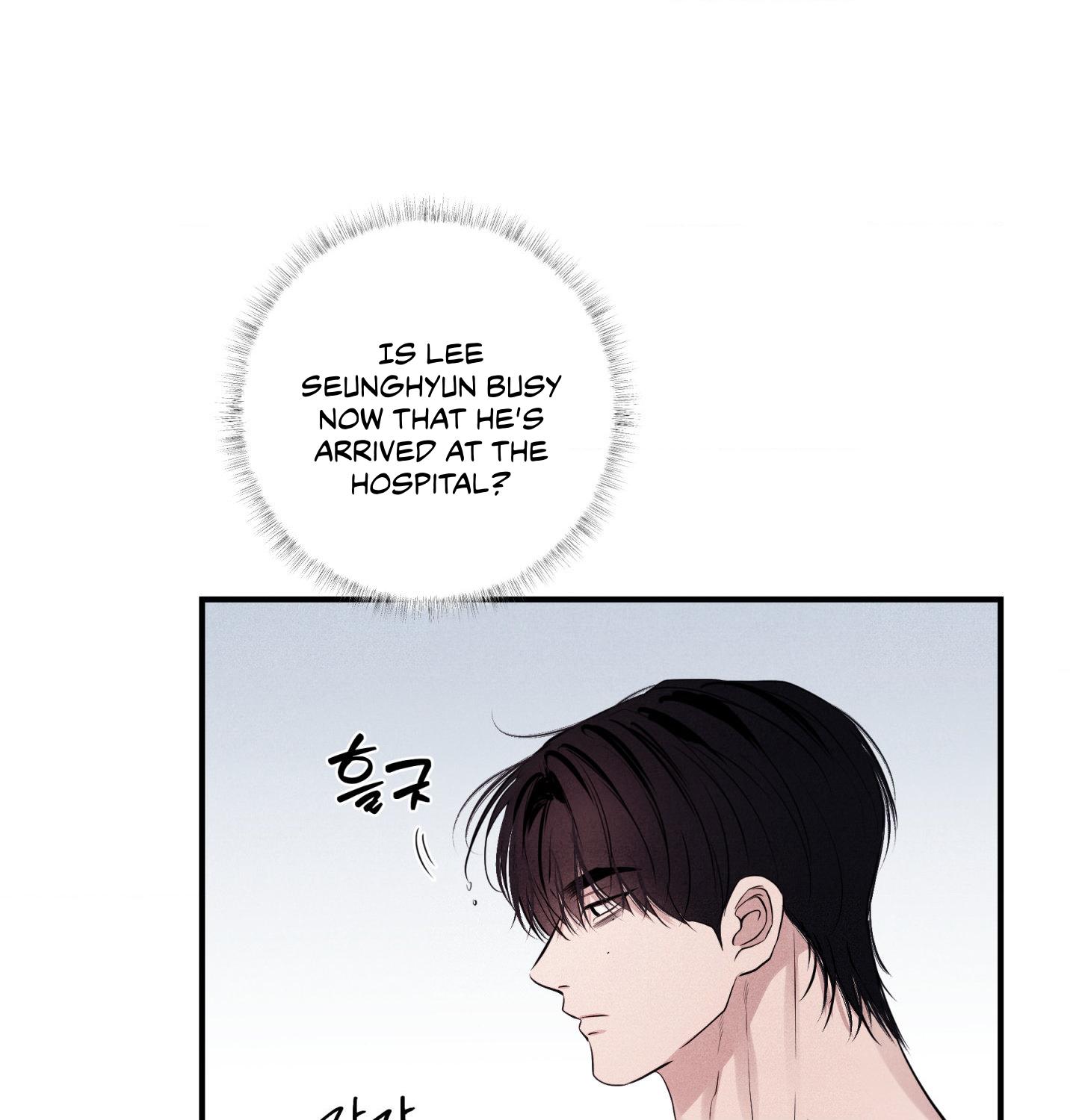 Unsleep Chapter 60 - Page 61 in English