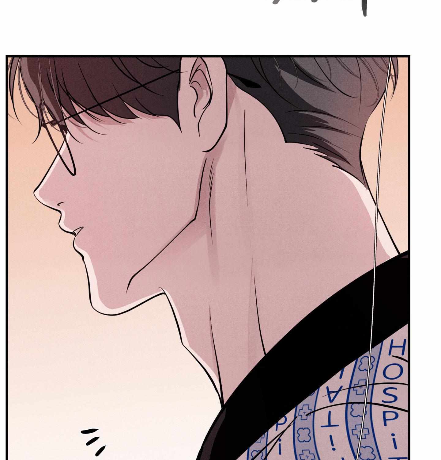 Unsleep Chapter 60 - Page 81 in English