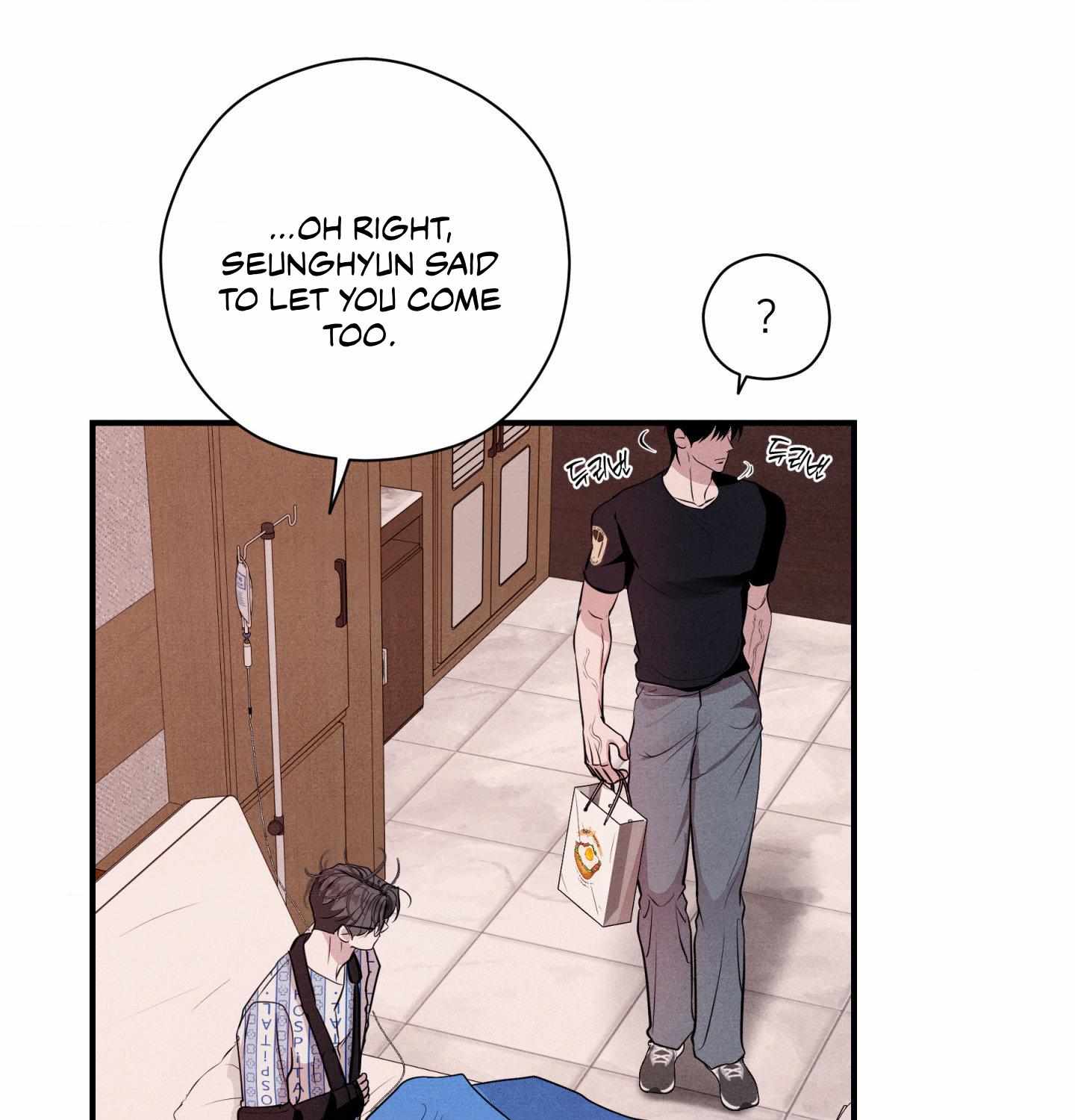 Unsleep Chapter 60 - Page 87 in English