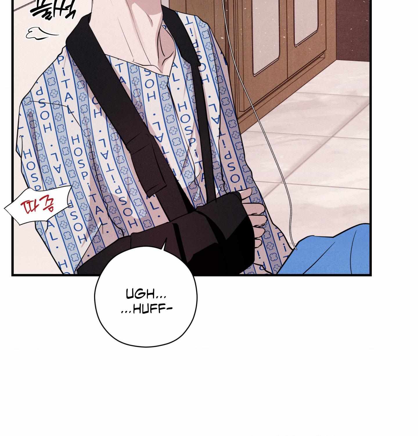 Unsleep Chapter 60 - Page 95 in English
