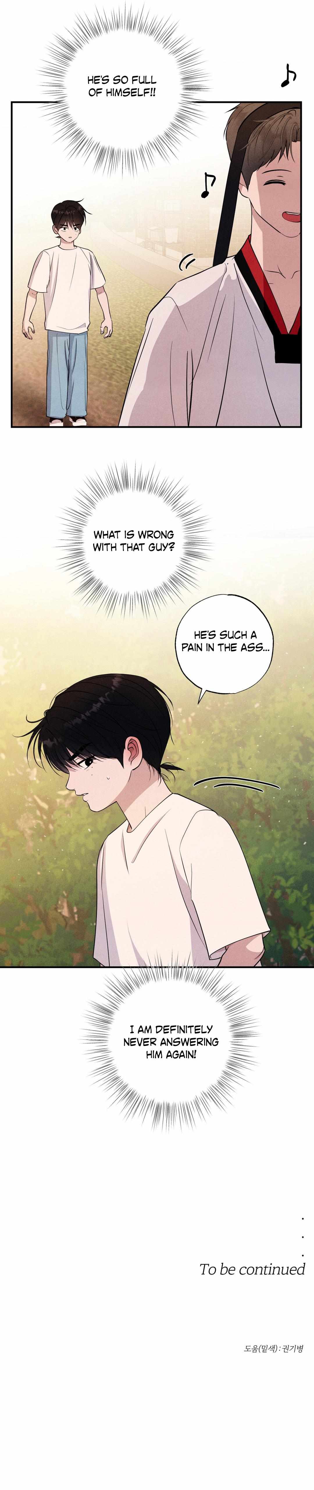 Unsleep Chapter 72 - Page 12 in English