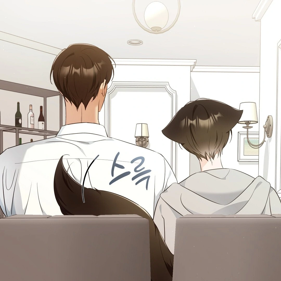 NEKO THERAPY Chapter 10 - Page 103 in English