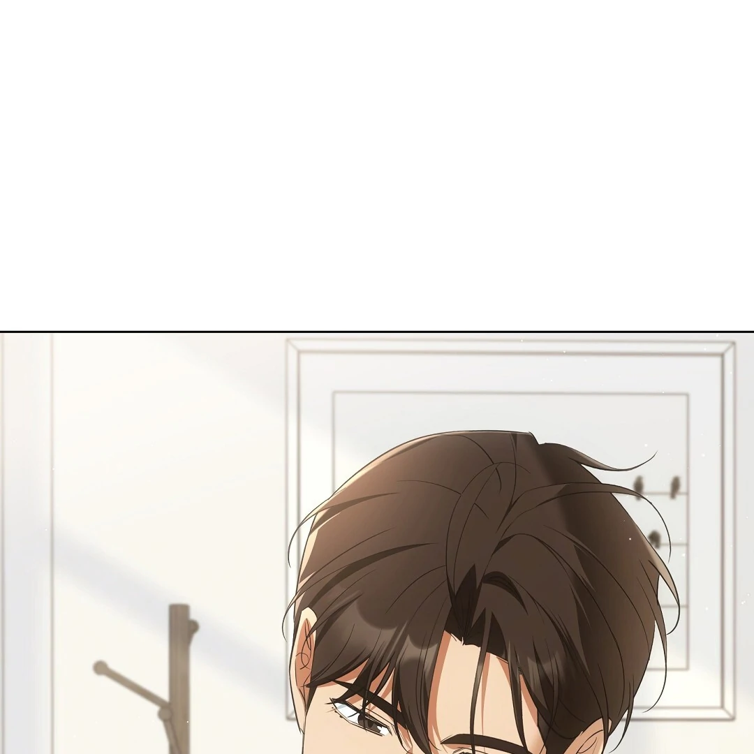 NEKO THERAPY Chapter 10 - Page 134 in English
