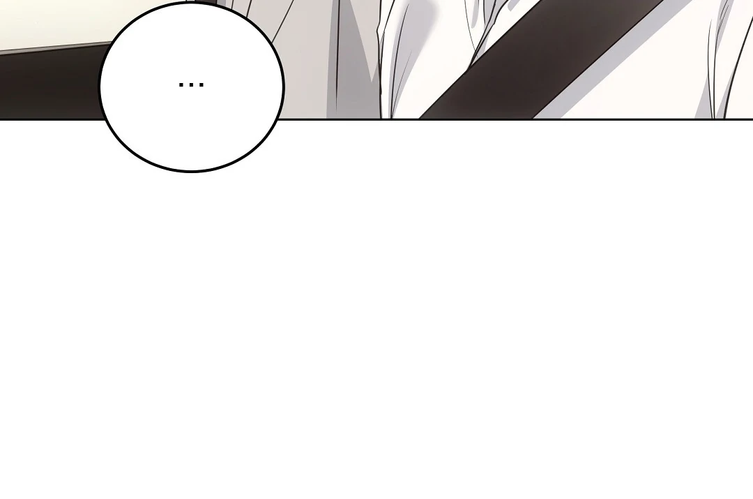 NEKO THERAPY Chapter 10 - Page 17 in English