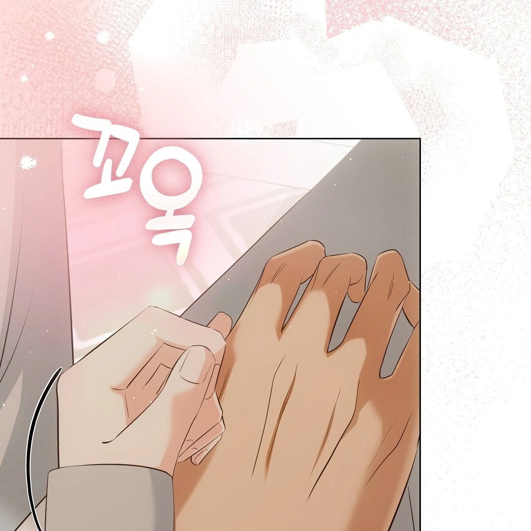 NEKO THERAPY Chapter 10 - Page 82 in English