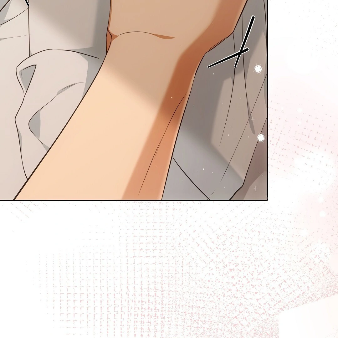 NEKO THERAPY Chapter 10 - Page 83 in English