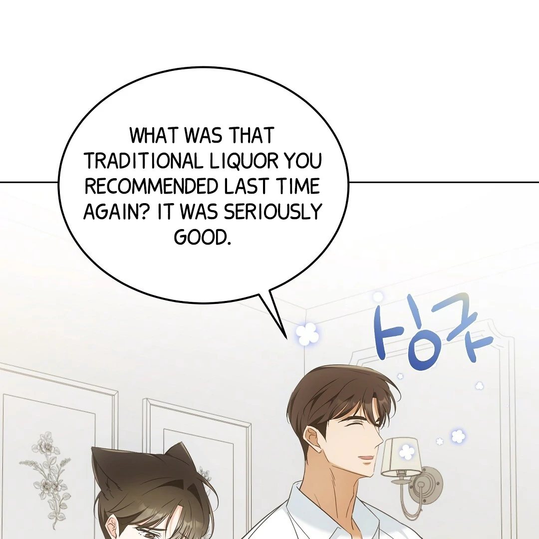 NEKO THERAPY Chapter 10 - Page 95 in English