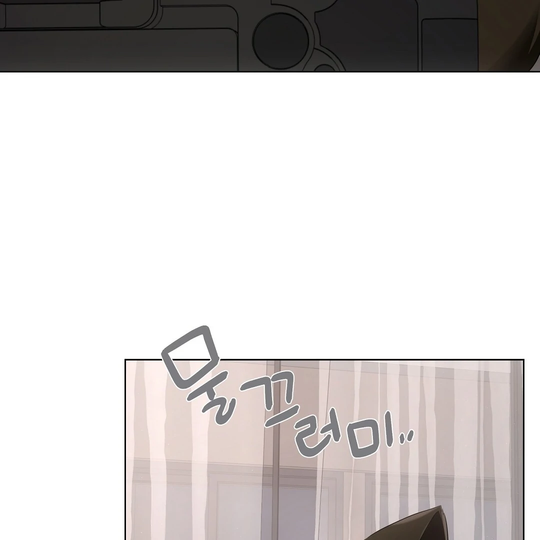 NEKO THERAPY Chapter 11 - Page 86 in English