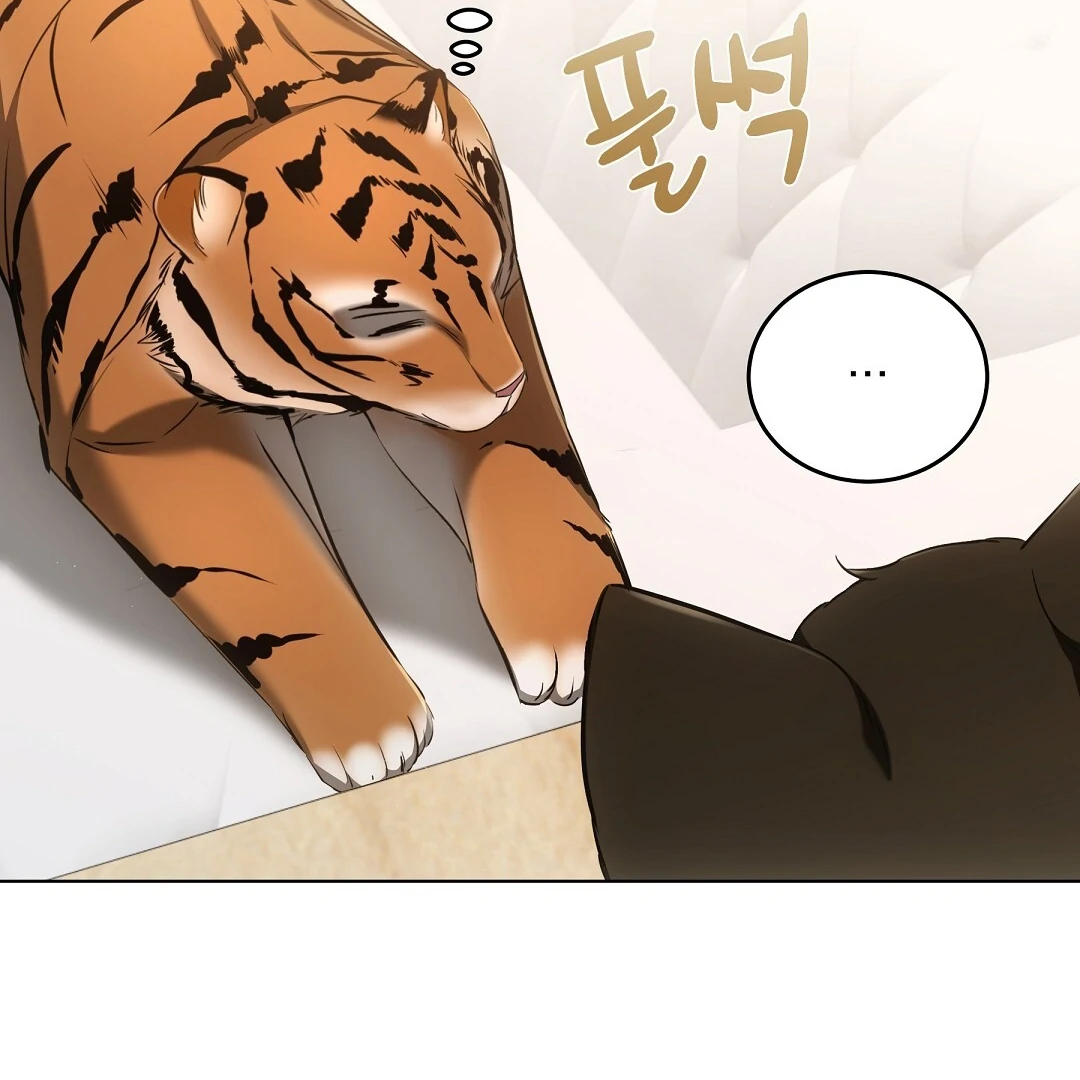 NEKO THERAPY Chapter 12 - Page 103 in English
