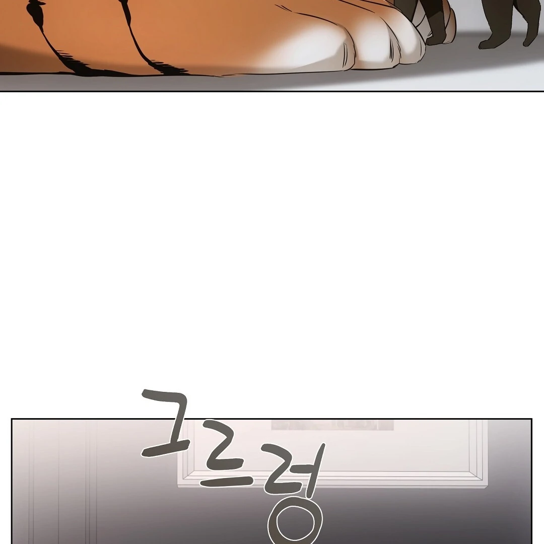 NEKO THERAPY Chapter 12 - Page 110 in English
