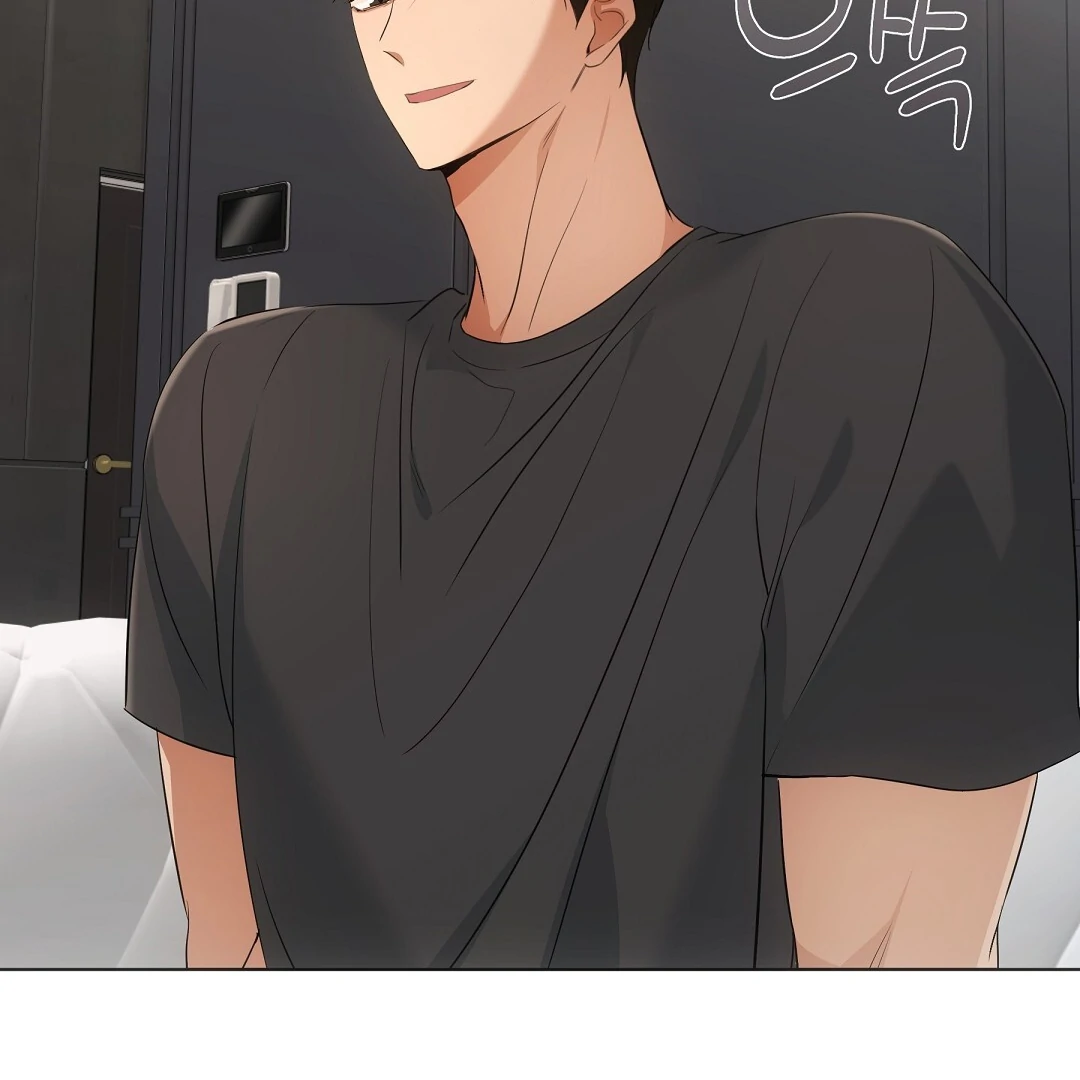NEKO THERAPY Chapter 12 - Page 86 in English