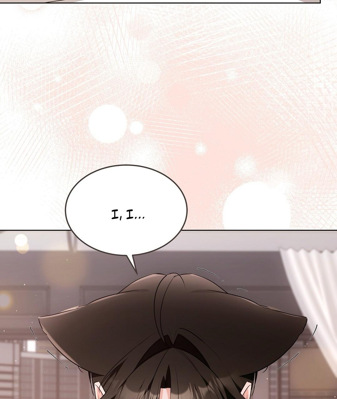 NEKO THERAPY Chapter 17 - Page 101 in English
